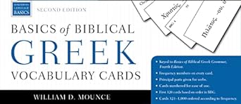 Basics of Biblical Greek Vocabulary Cards