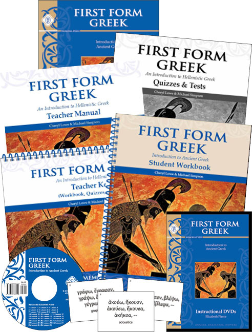 First Form Greek - Set of 5