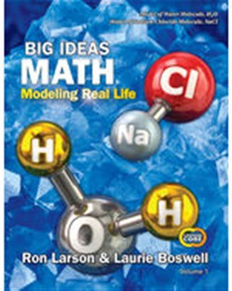 Big Ideas Math - Modeling Real Life - Grade 5