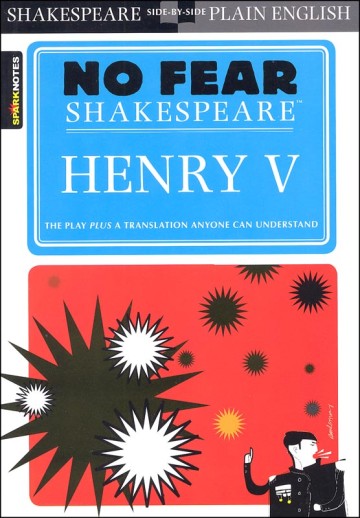 No Fear - Henry V