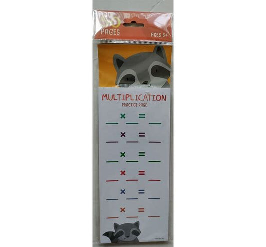 Multiplication Practice Pages