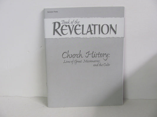 The Book of Revelation - Tests