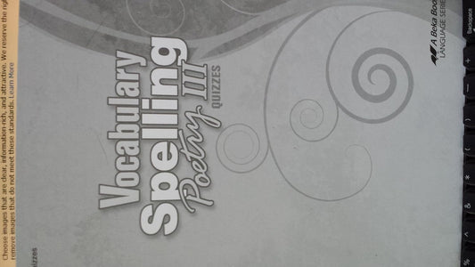Vocabulary Spelling Poetry III - Quizzes