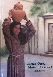 Little One, Maid of Israel