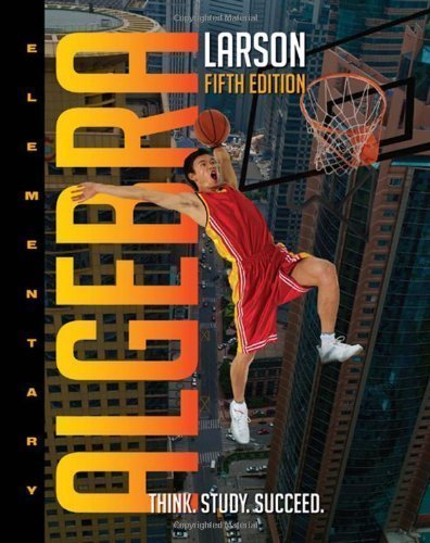 Algebra 1 - set of 3